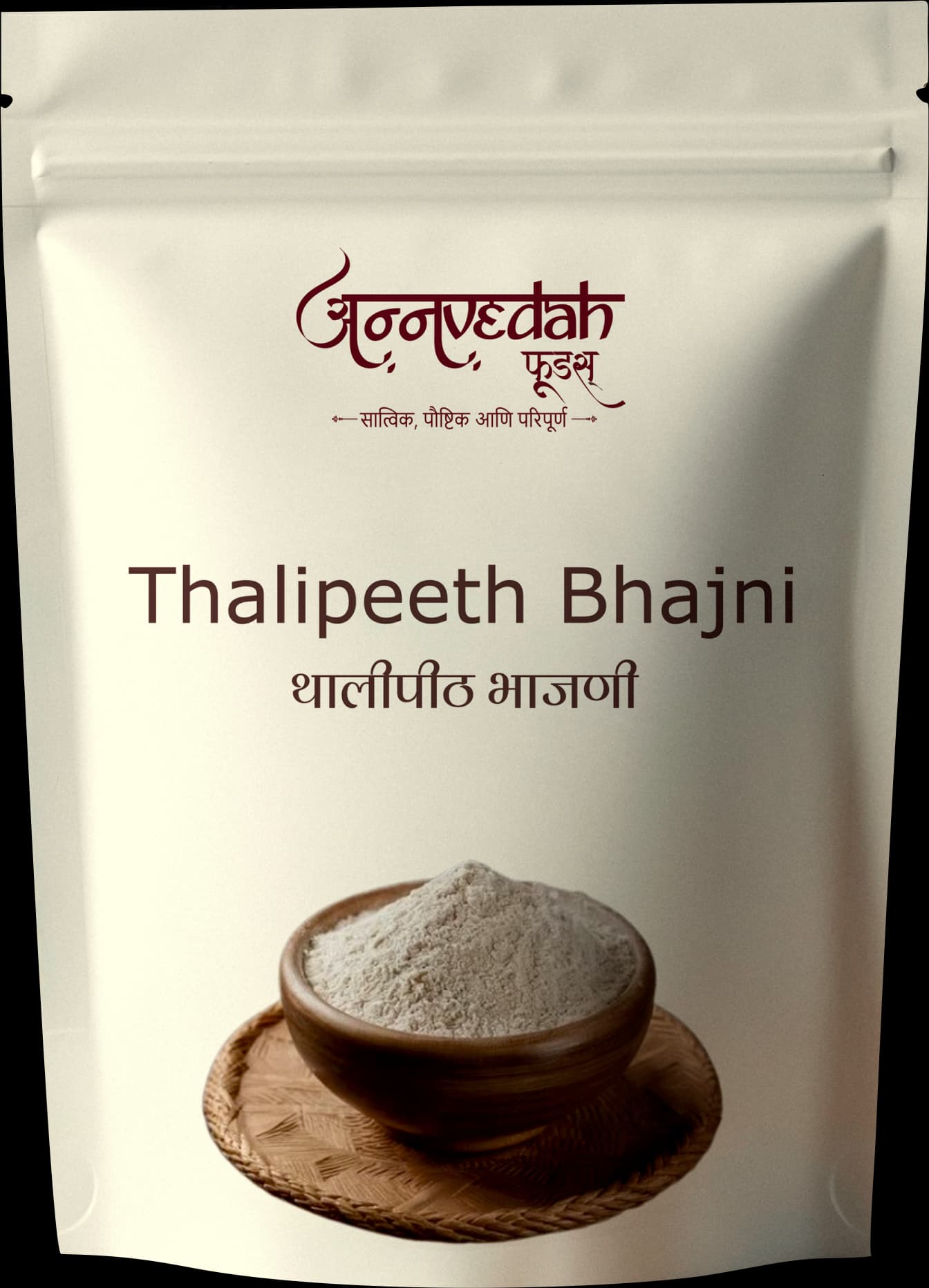 Thalipeeth Bhajani