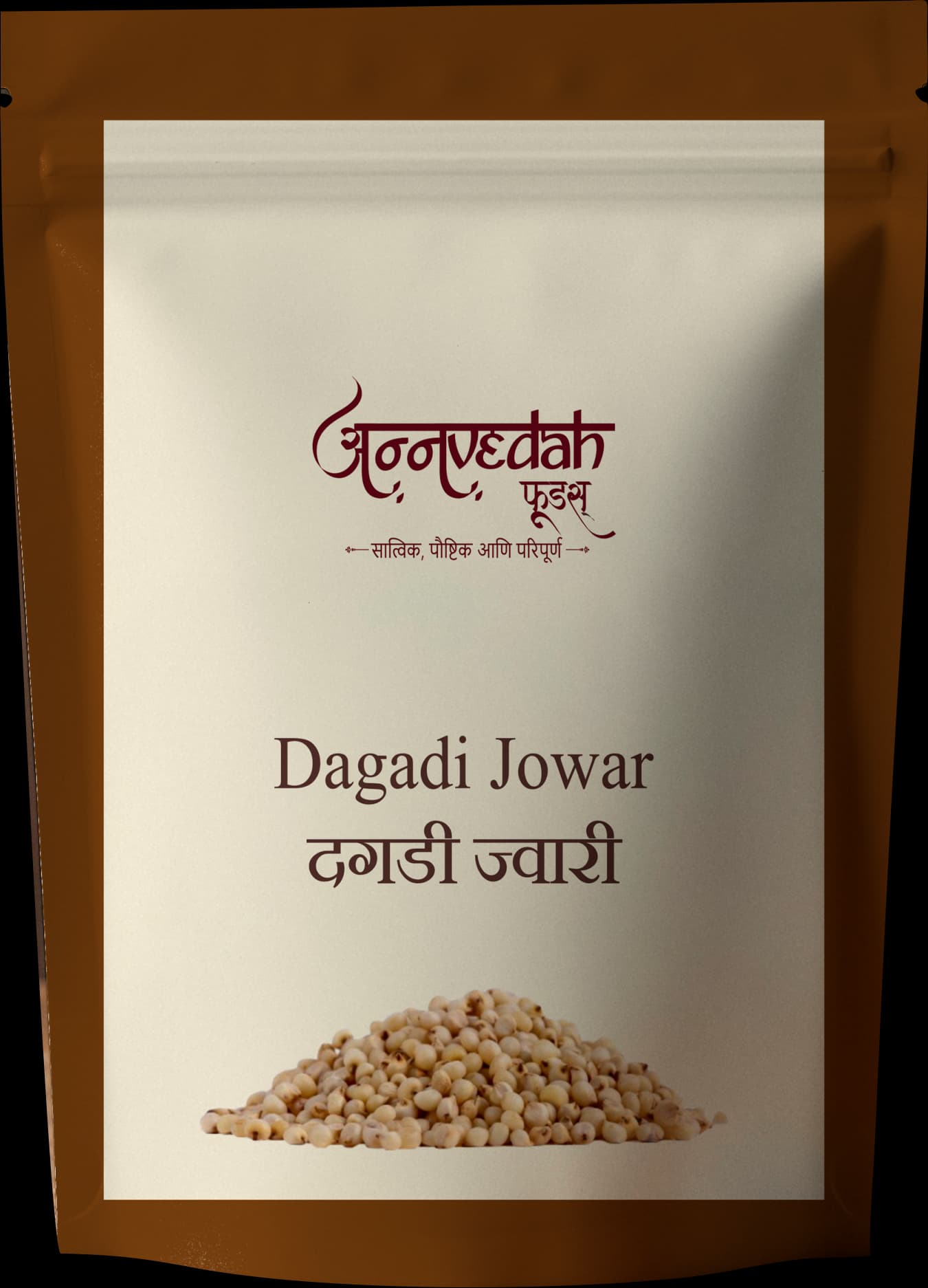 Dagadi Jowari