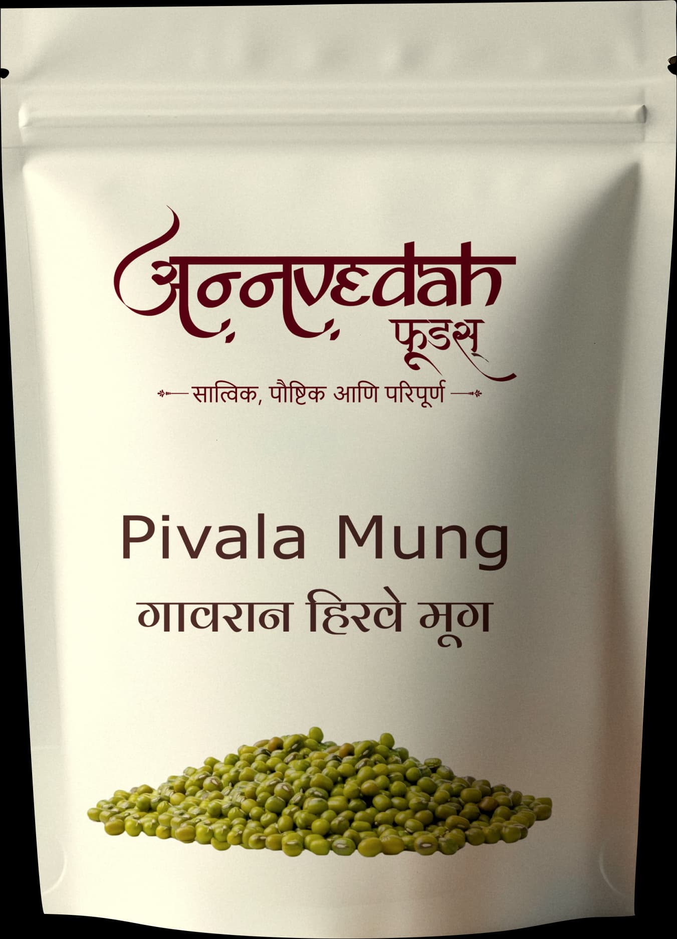 Hirve Mung