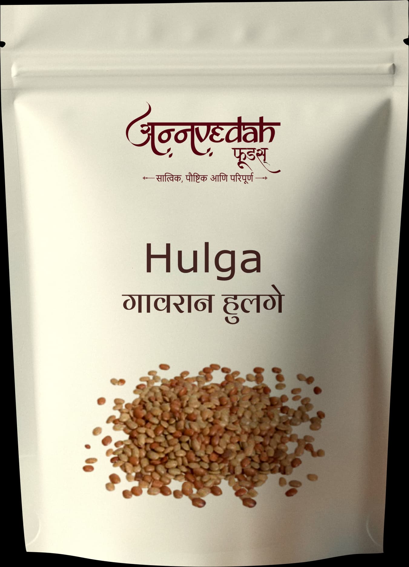 Hulga