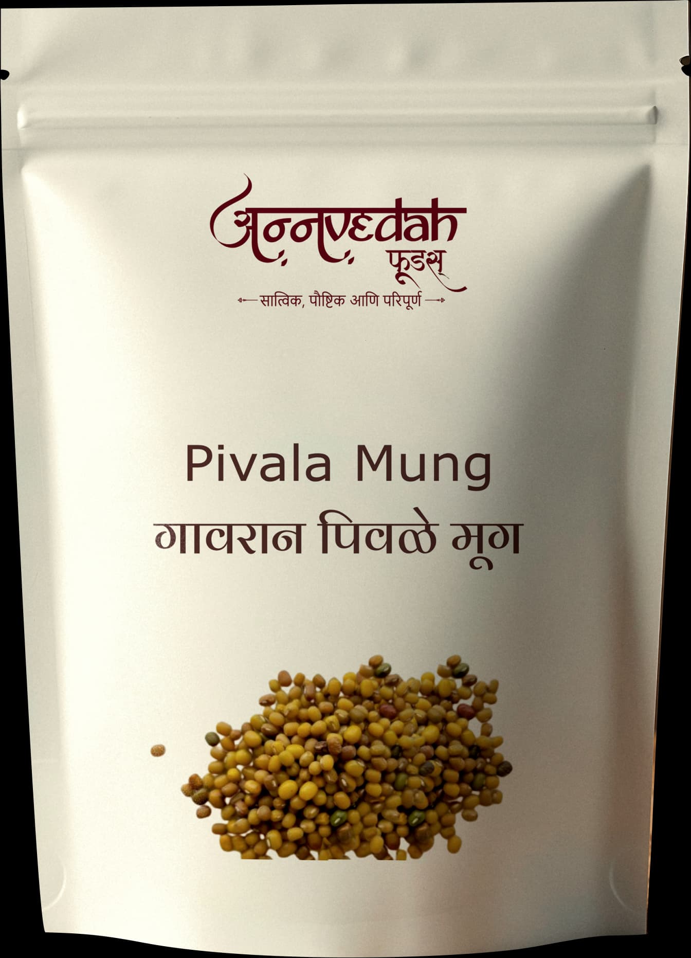 Pivala Mung