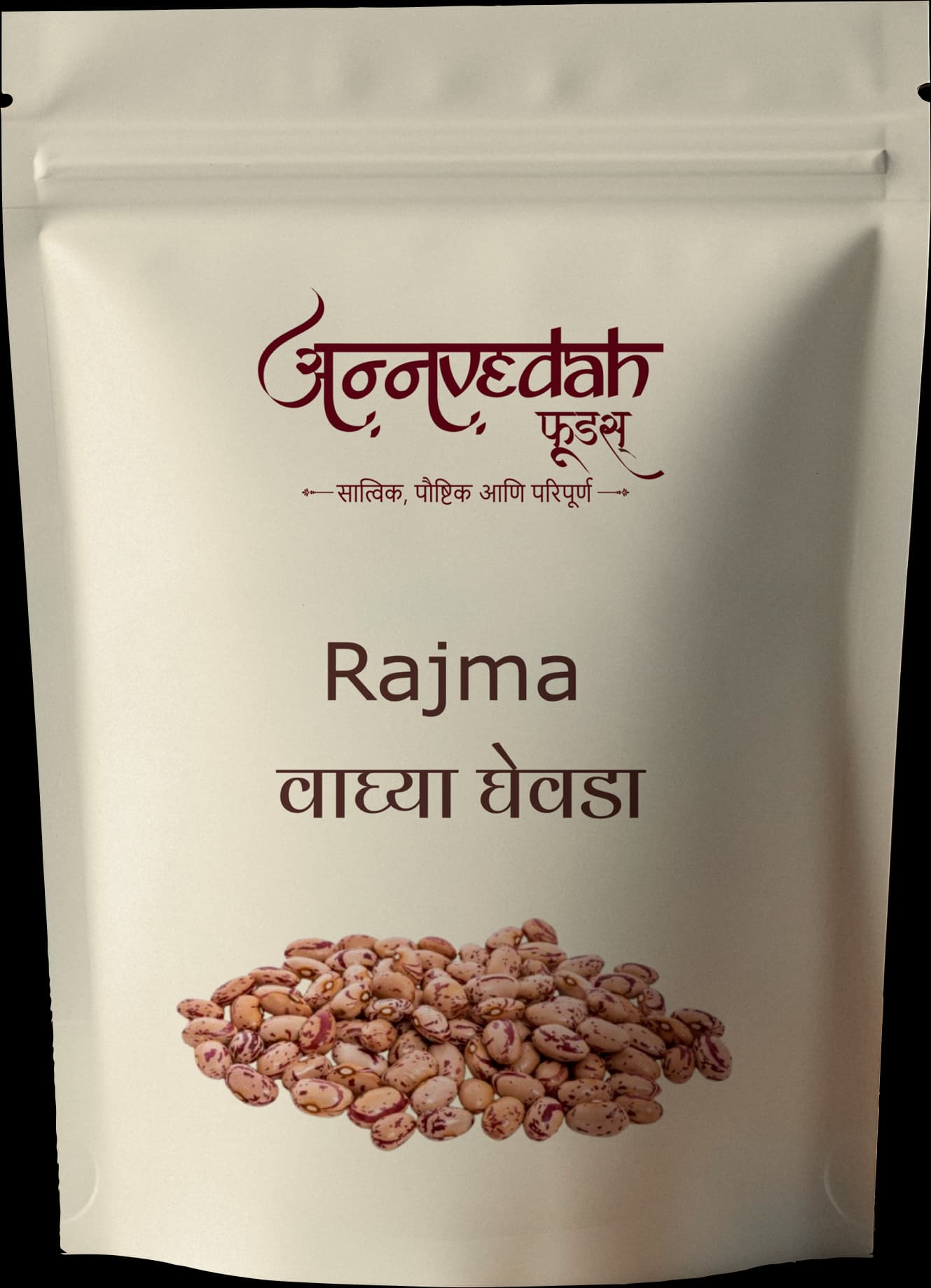 Rajma