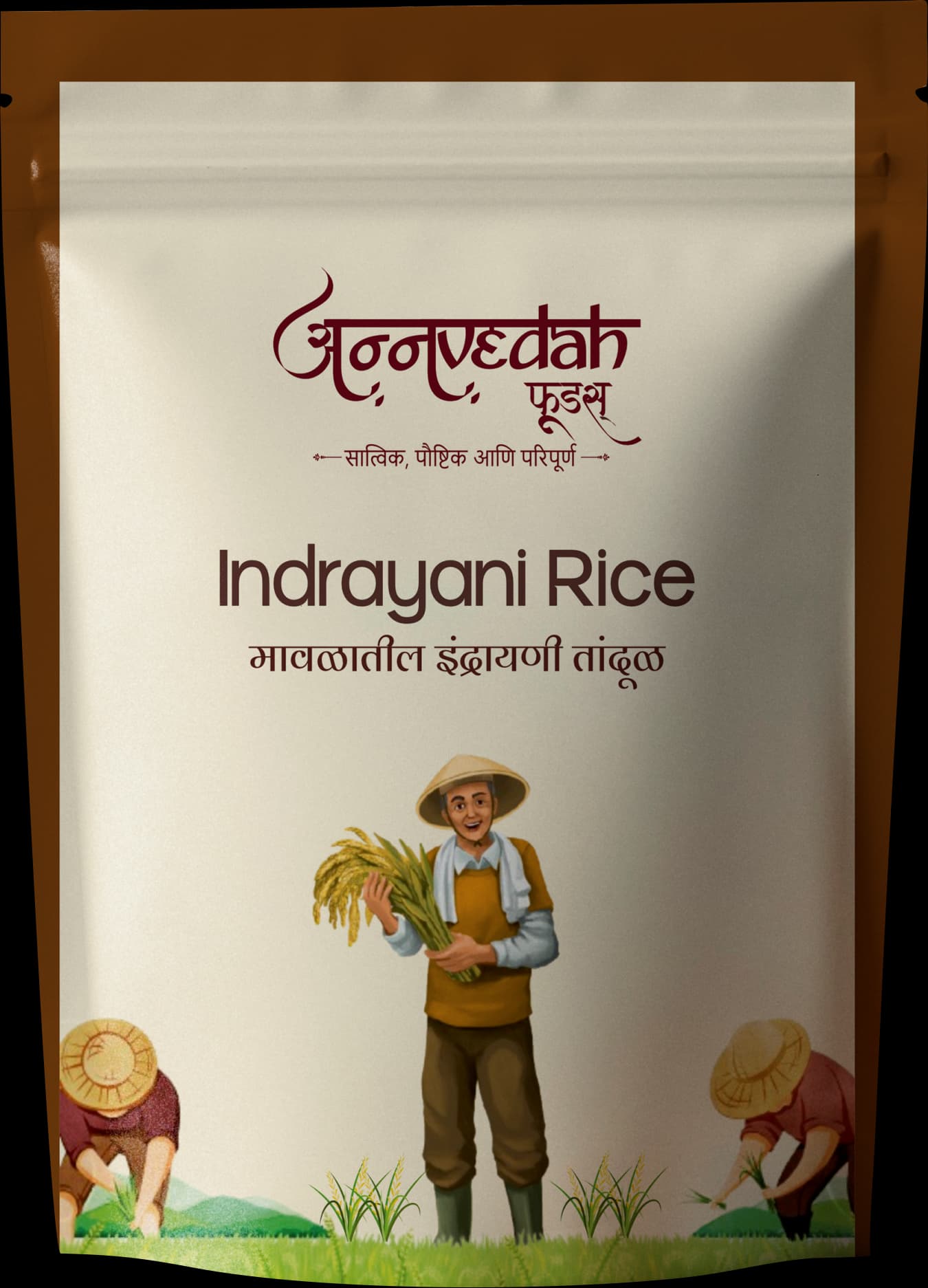 Indrayani Rice