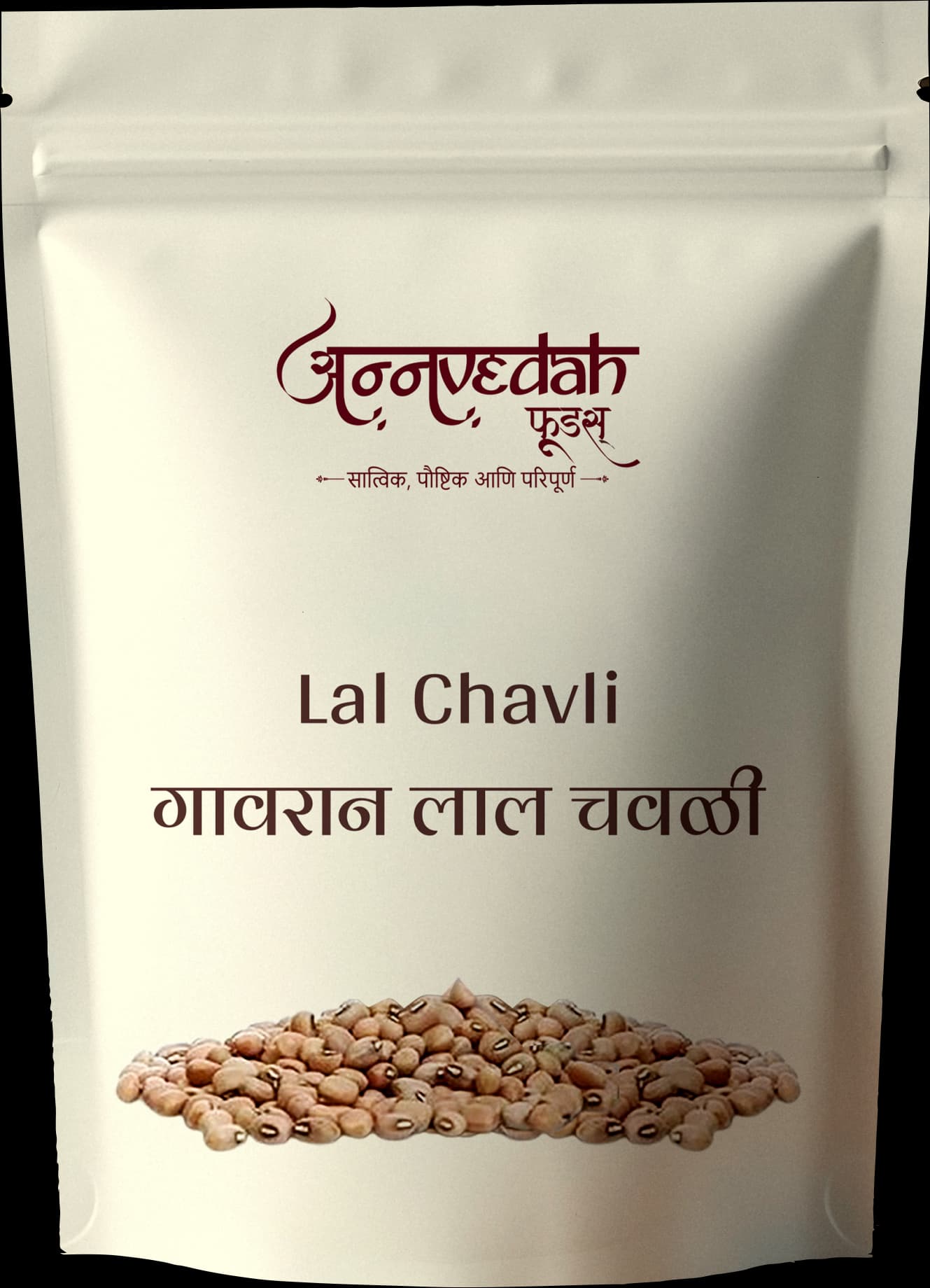 Lal Chavli
